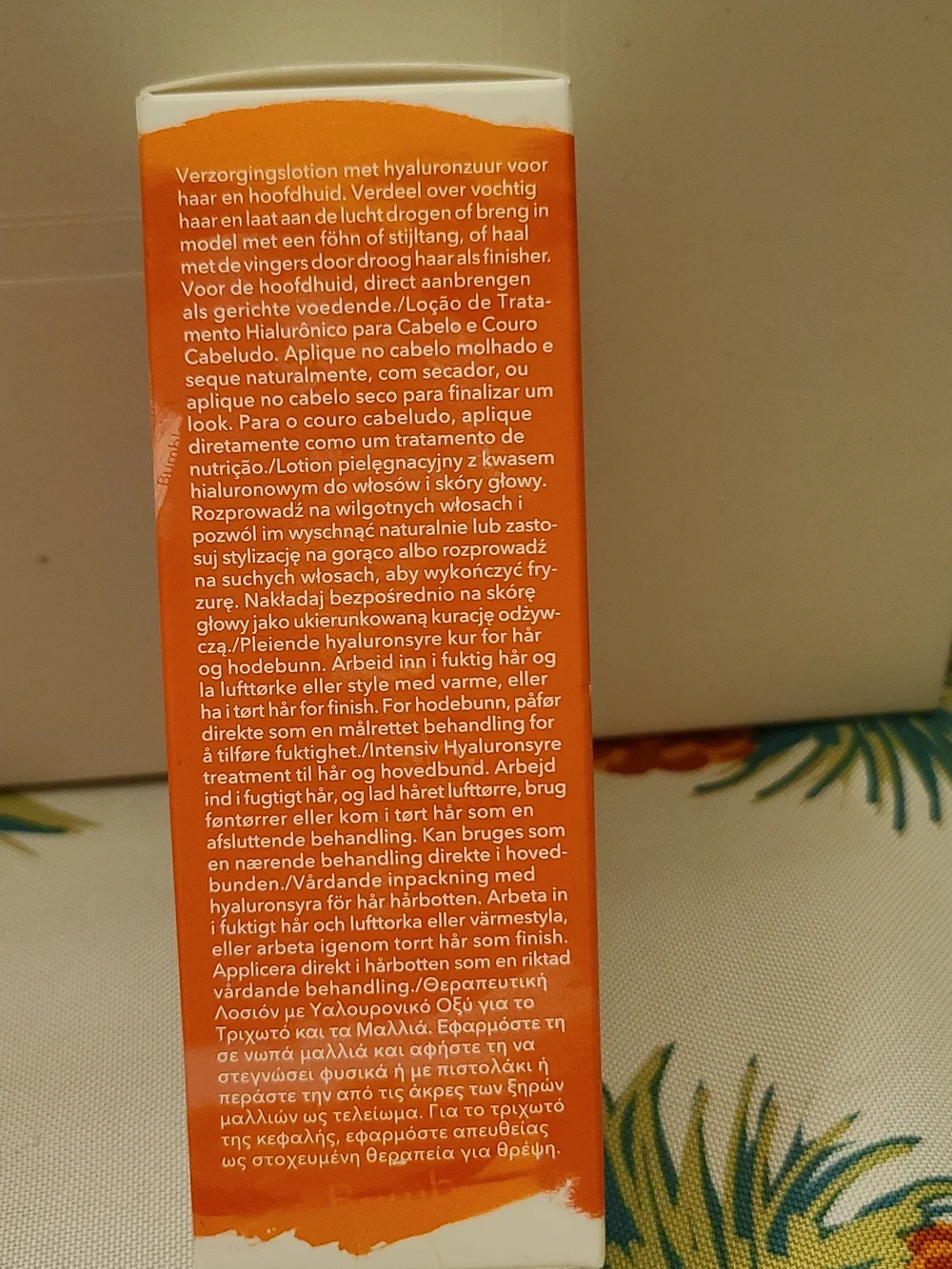 Bumble and bumble Hairdresser's Invisible Oil Ultra Rich Hyaluronic Lotion